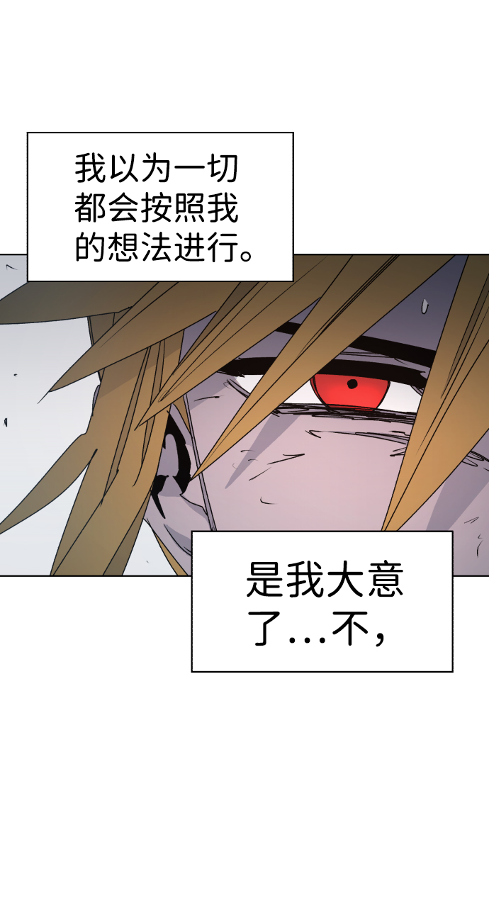 第40话59