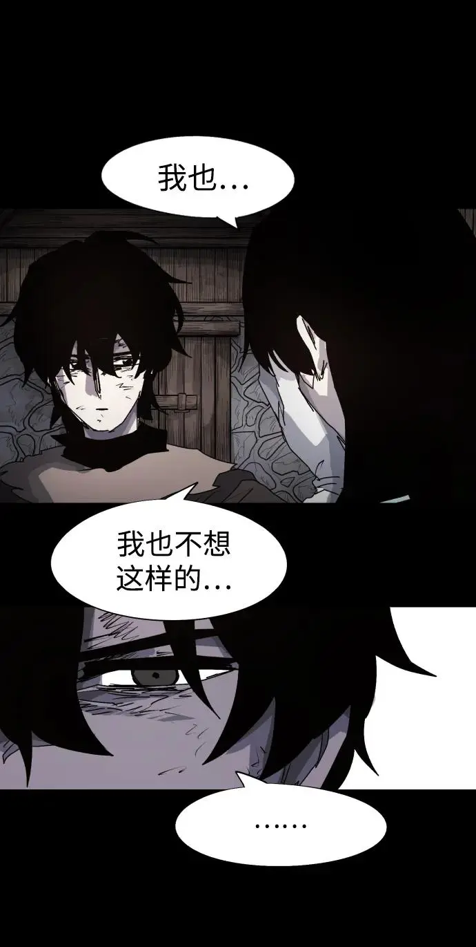 第107话32