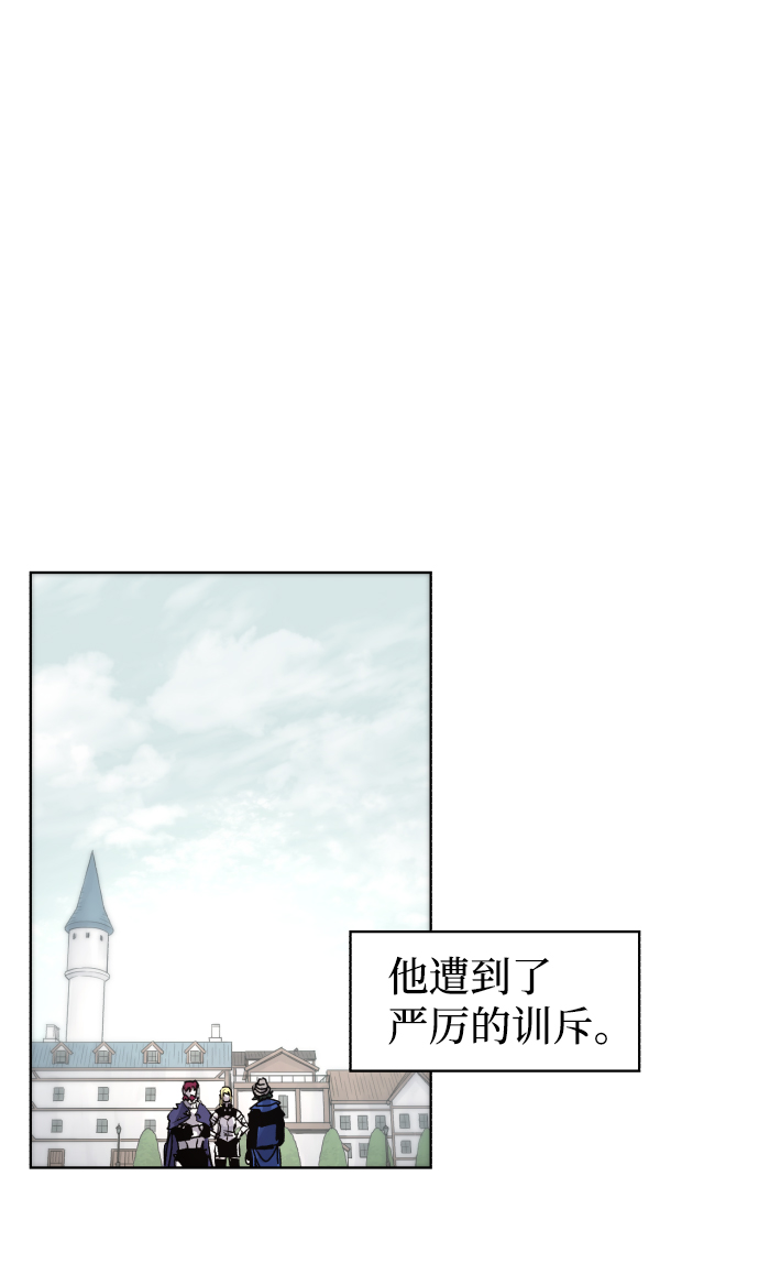 第51话42
