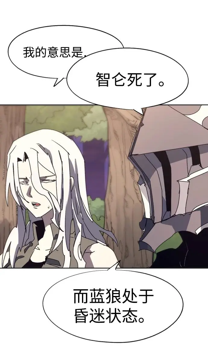 第113话3