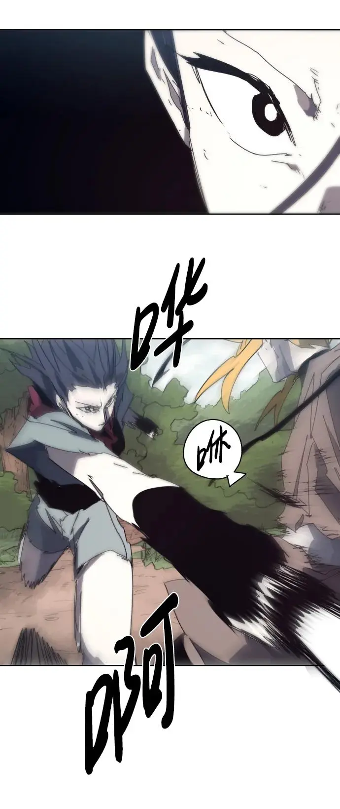 第137话36
