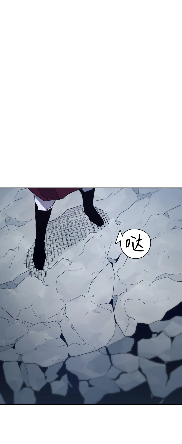 第82话57