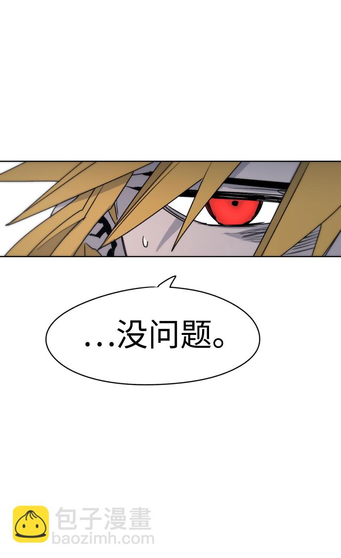 第15话41