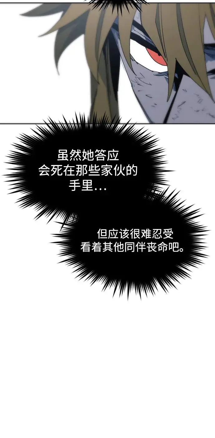 第115话37