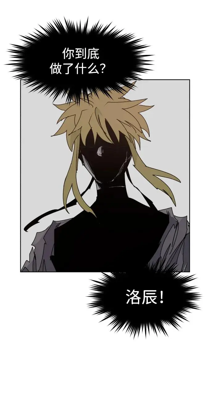 第108话15