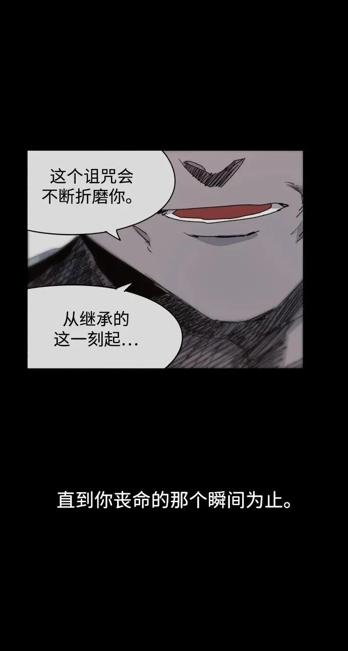 第106话28
