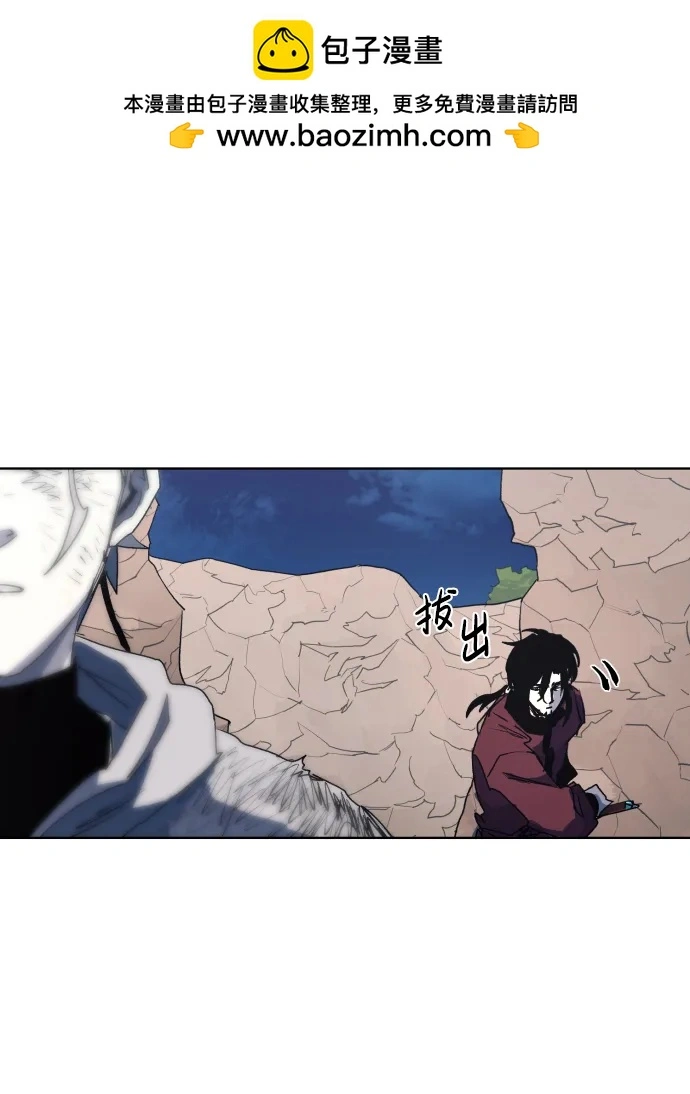 第115话25