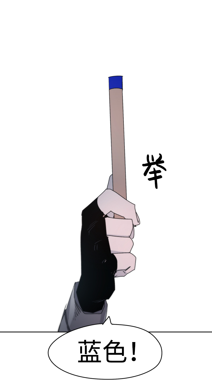 第26话58