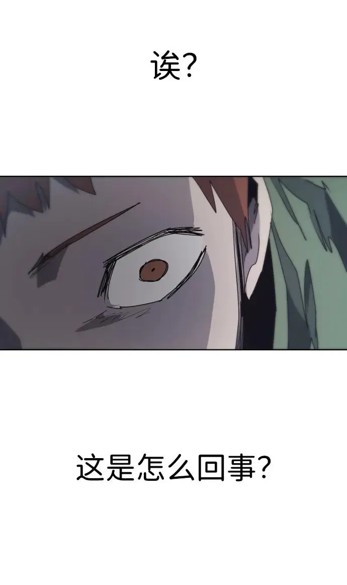 第117话19