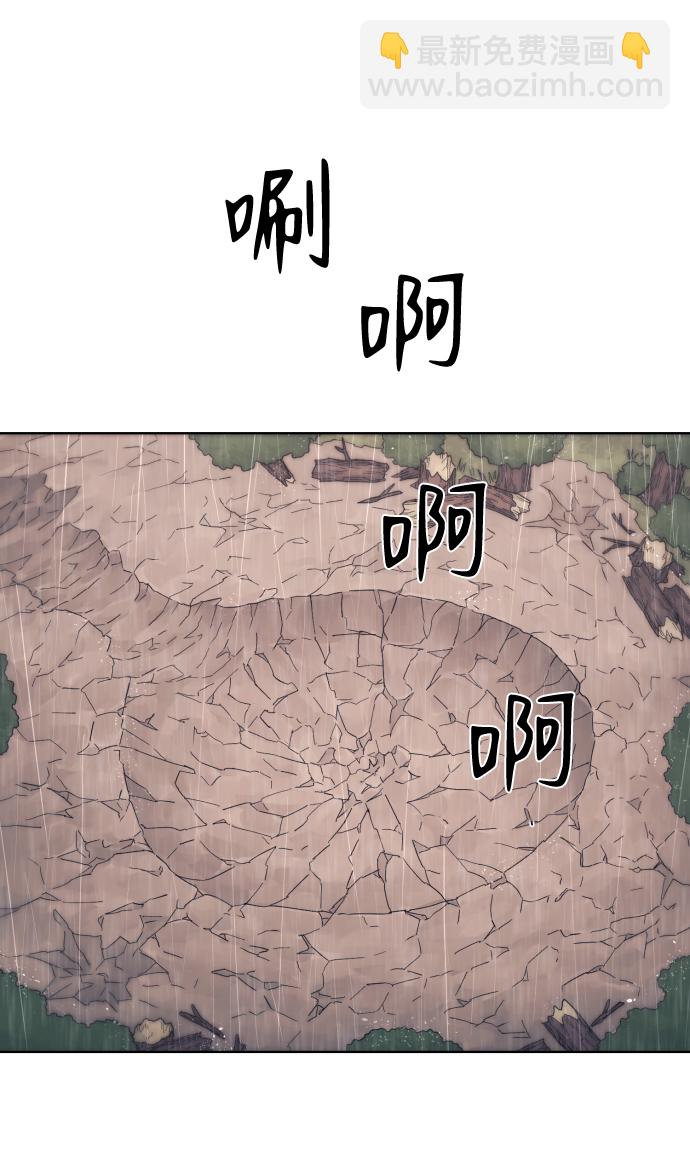 第64话1