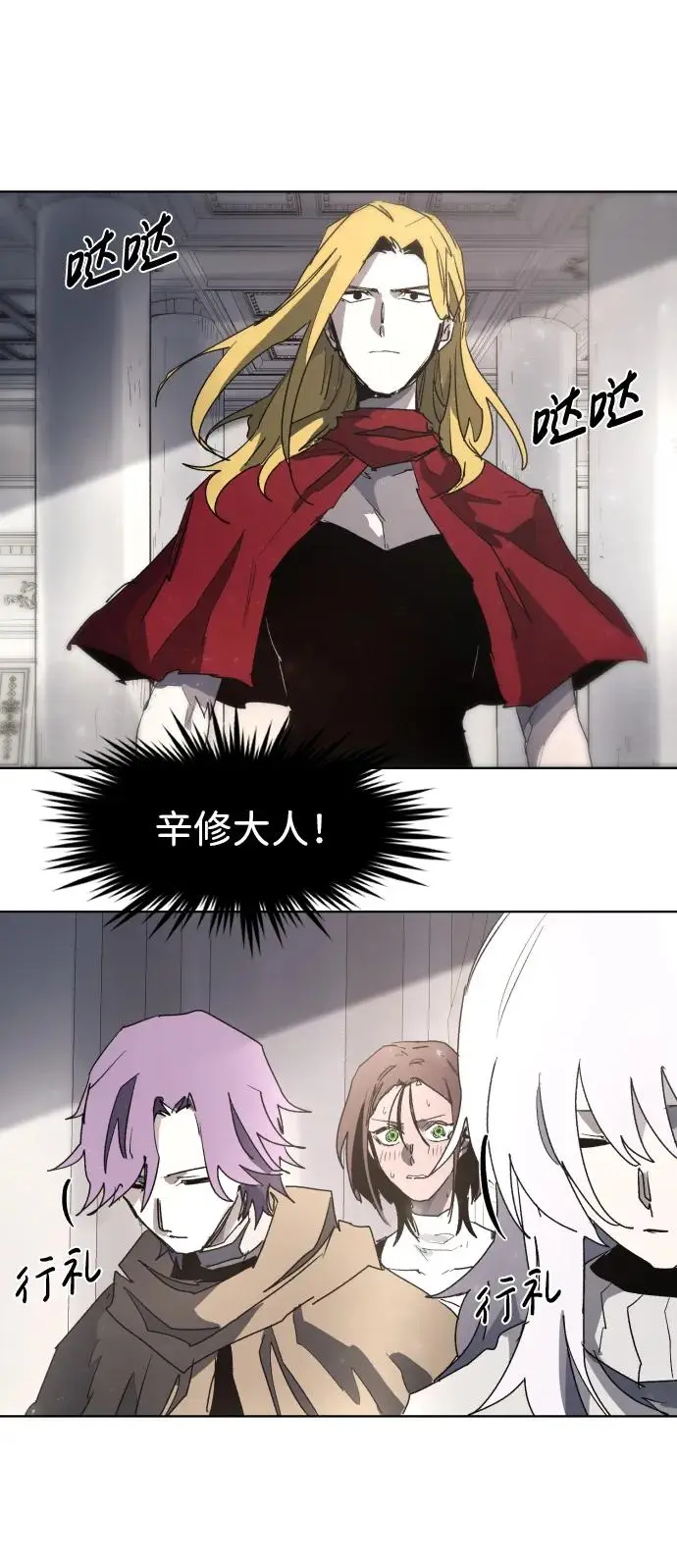 第128话10