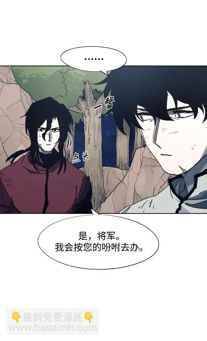 第118话37