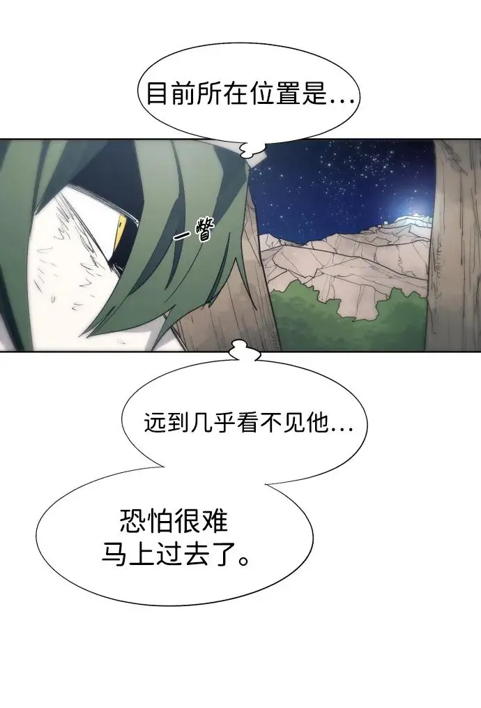 第127话14