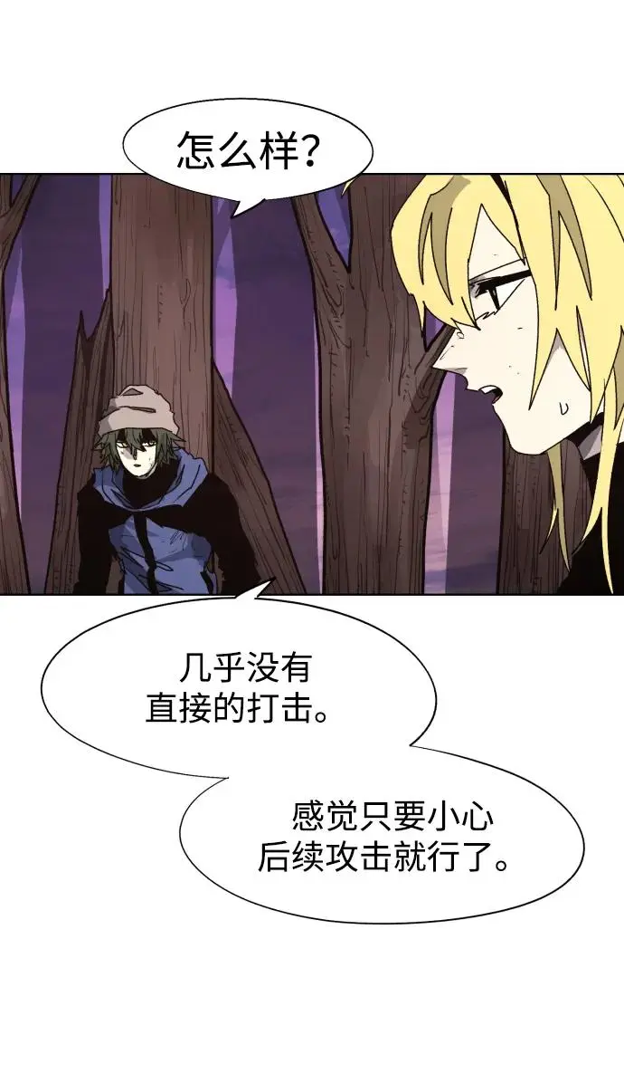 第109话27