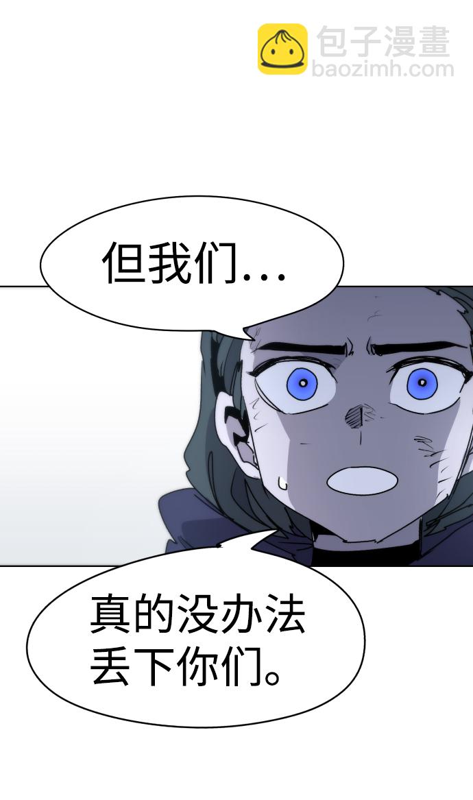 第16话65