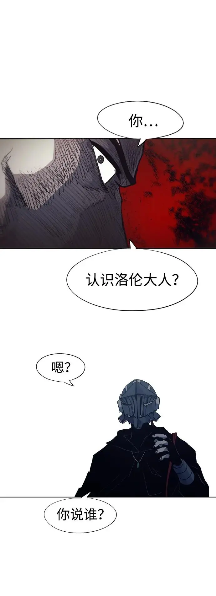 第122话39