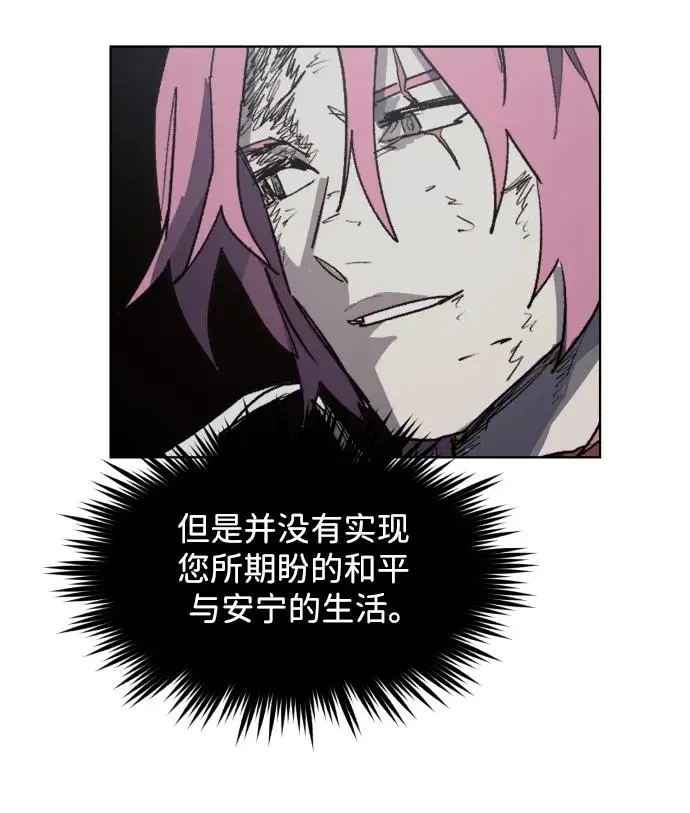 第128话19