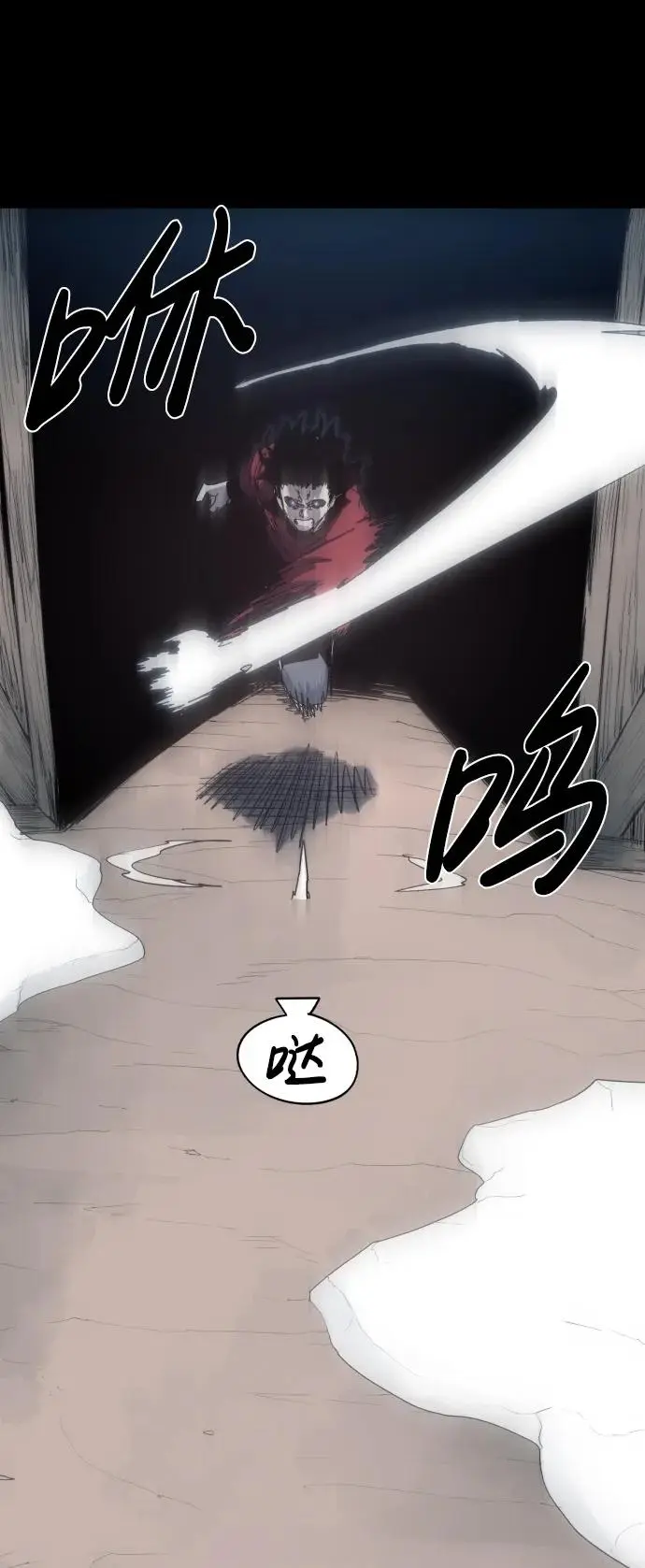 第130话45