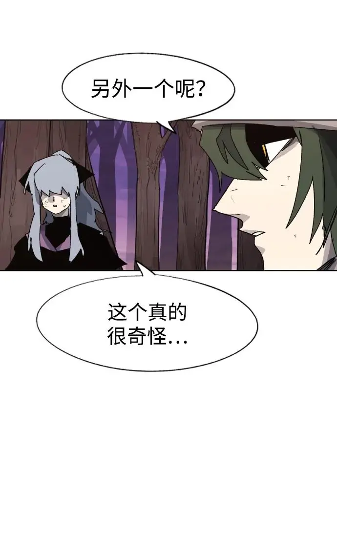 第109话30