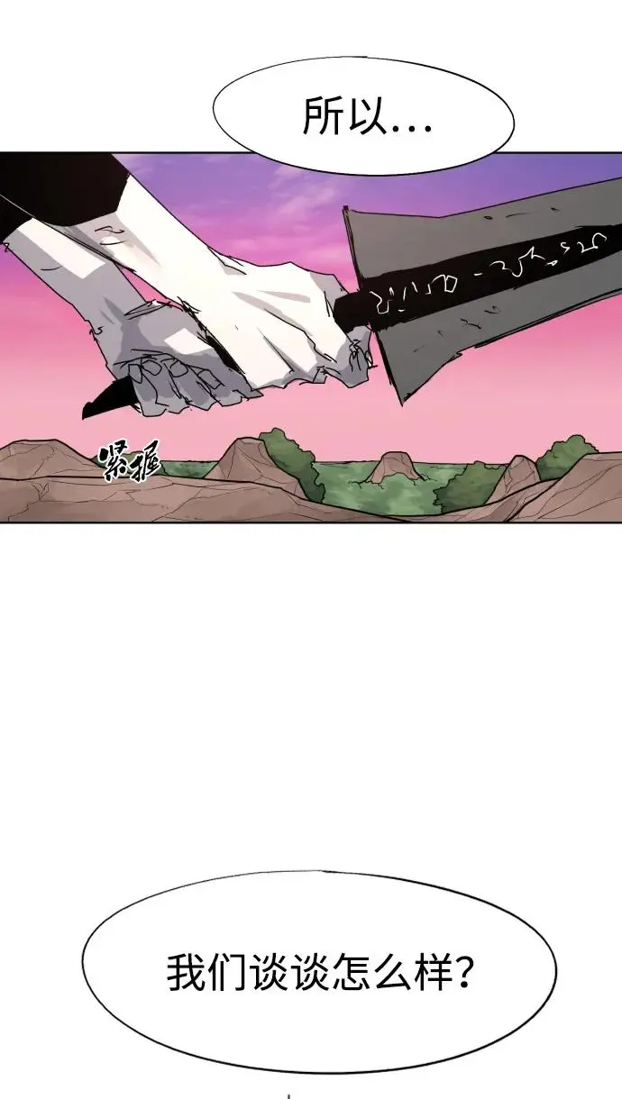 第103话30