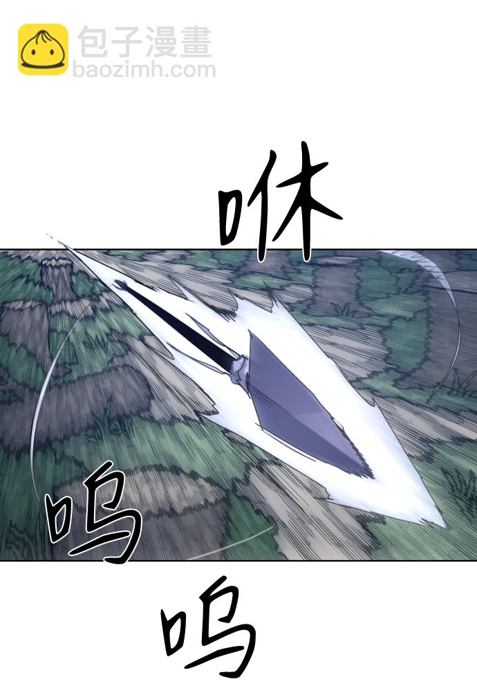 第83话29