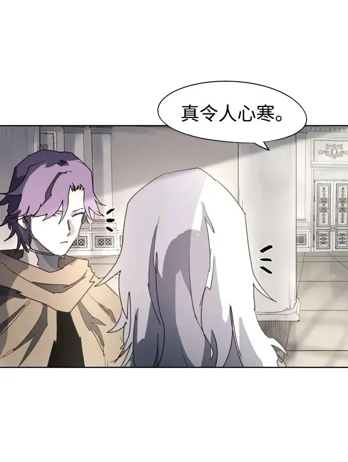 第128话5