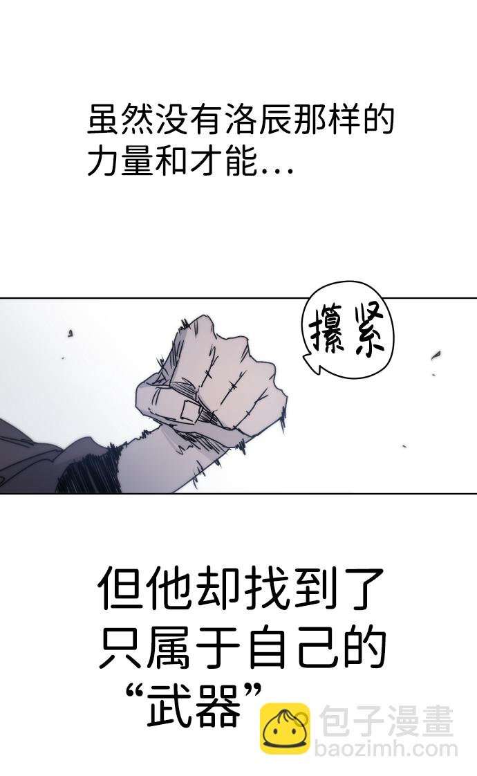 第10话39