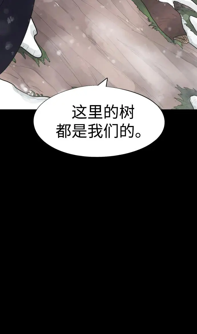 第107话64