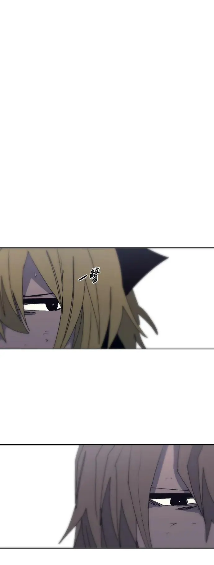 第113话15