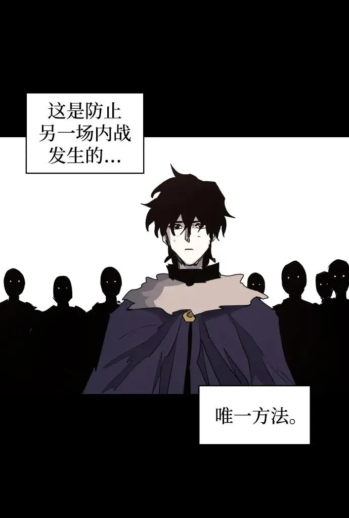 第107话53