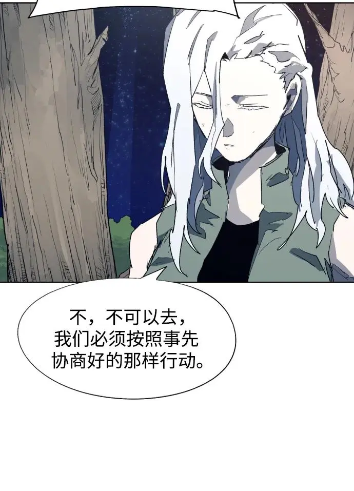 第125话11
