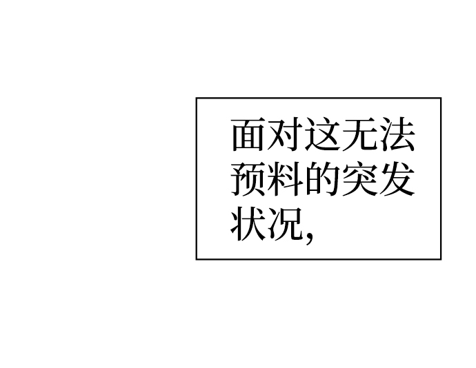 第10话11