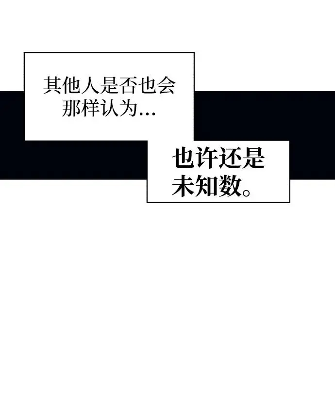 第114话18