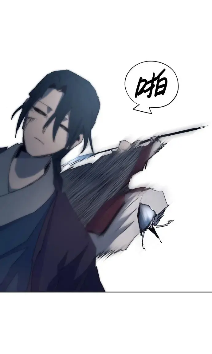 第125话26