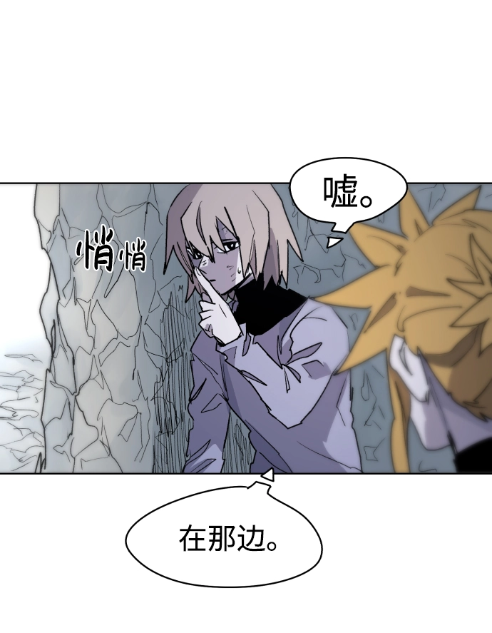 第15话51