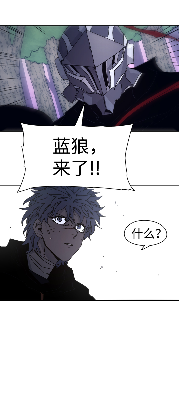第82话42