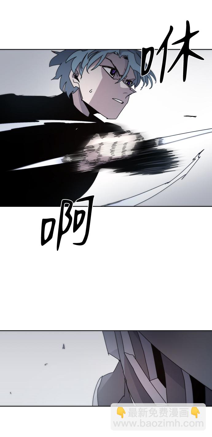 第30话29