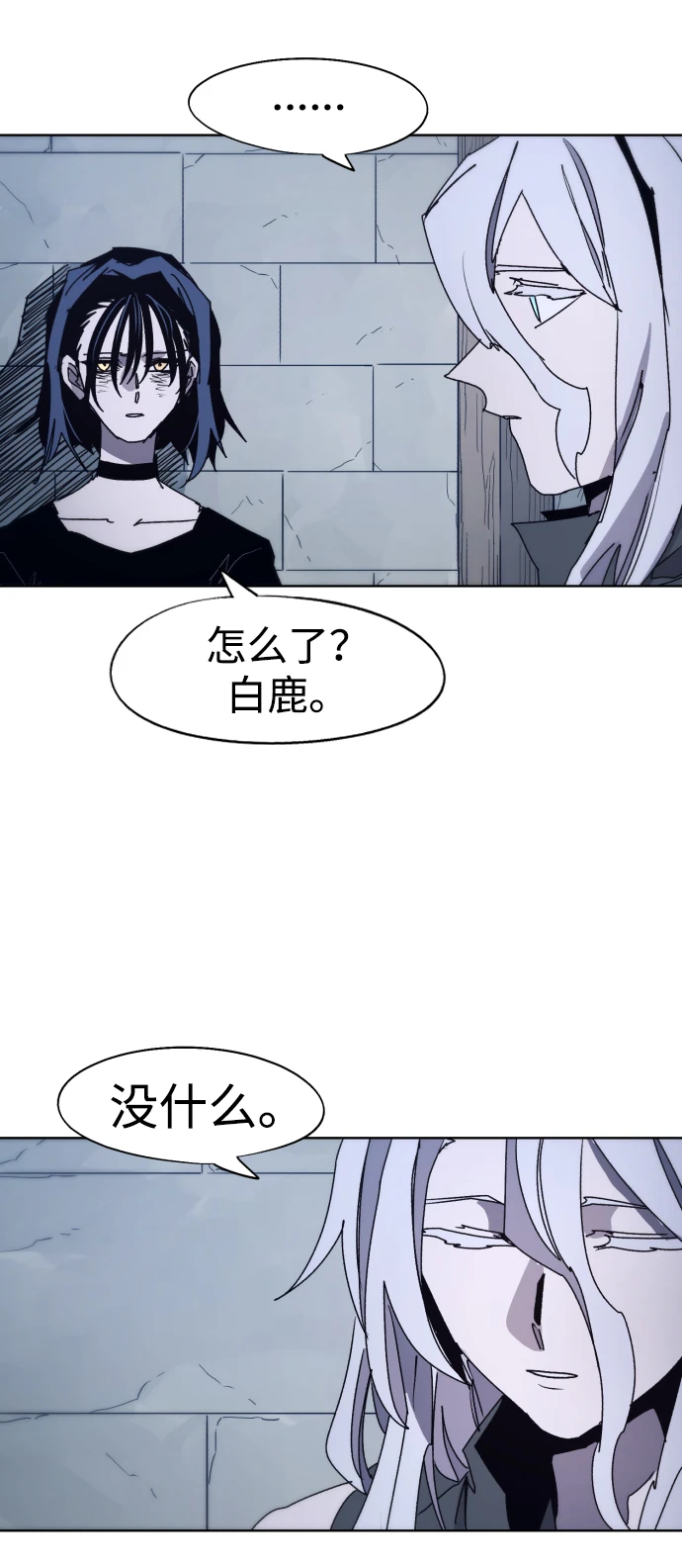 第100话28