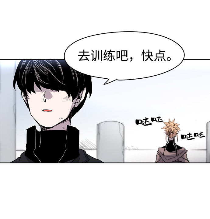 第1话63