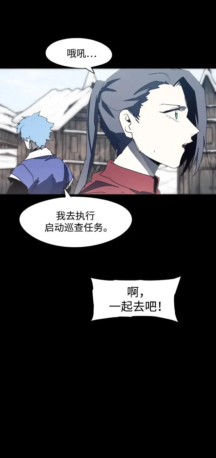 第130话30