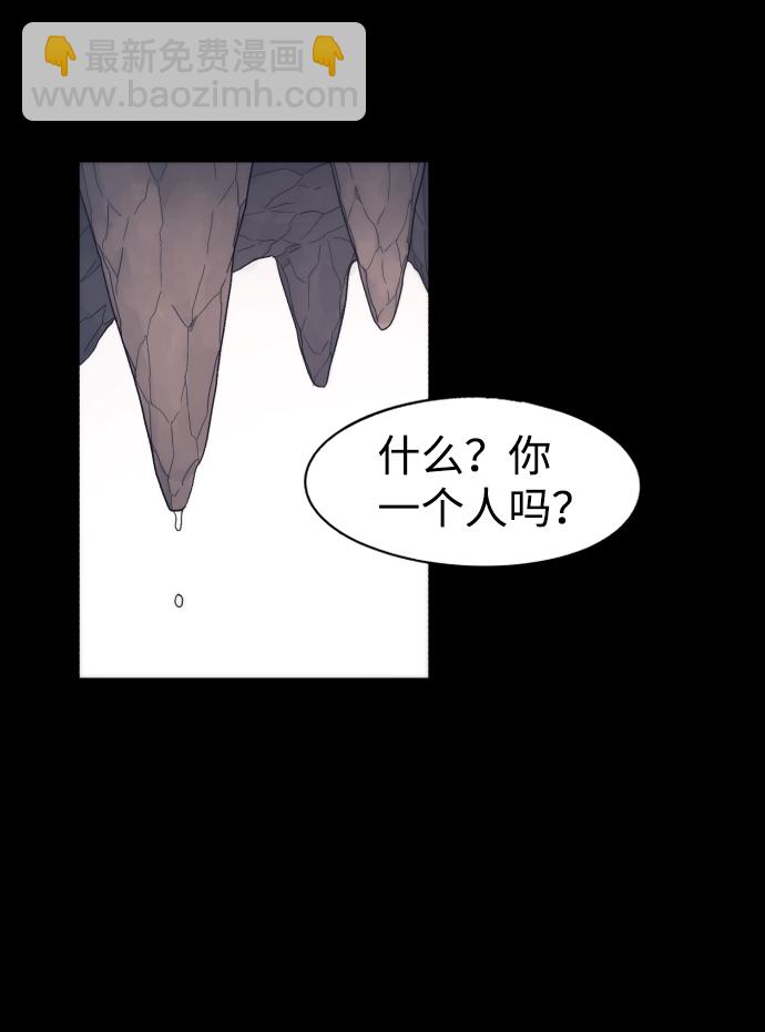 第66话15