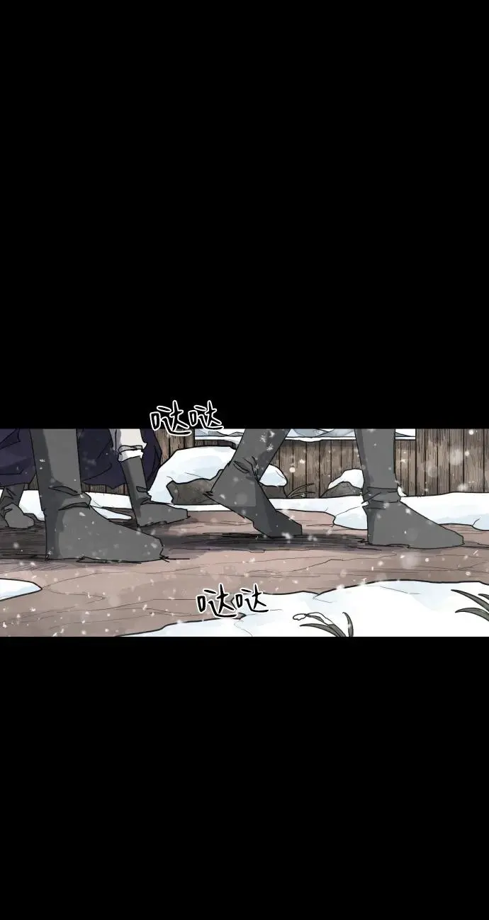 第105话35