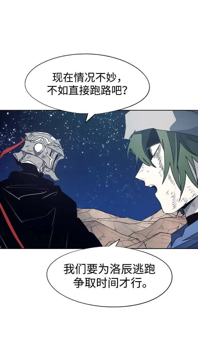 第125话33