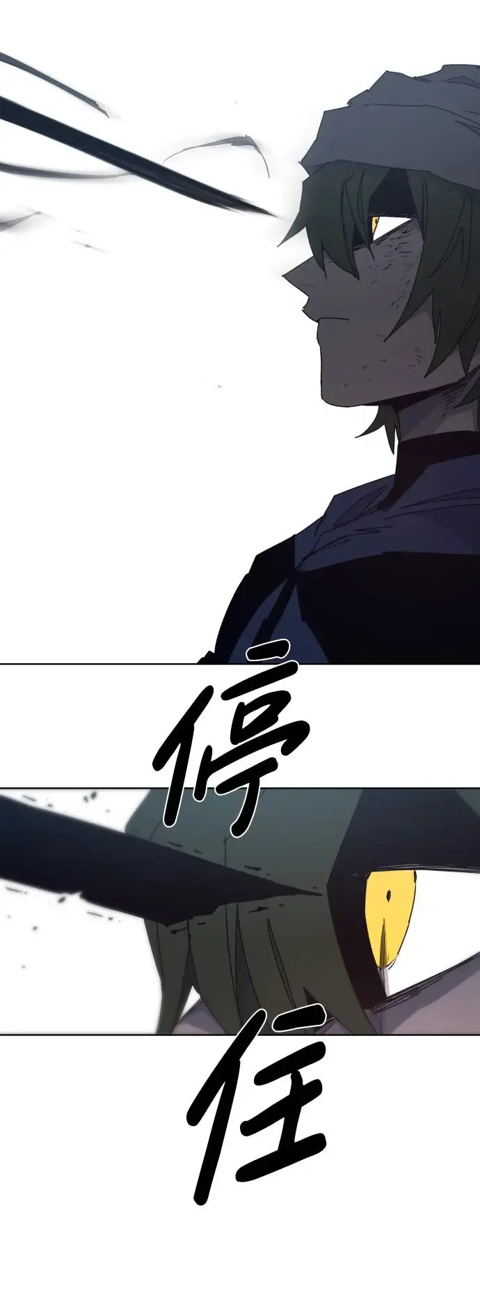 第135话17