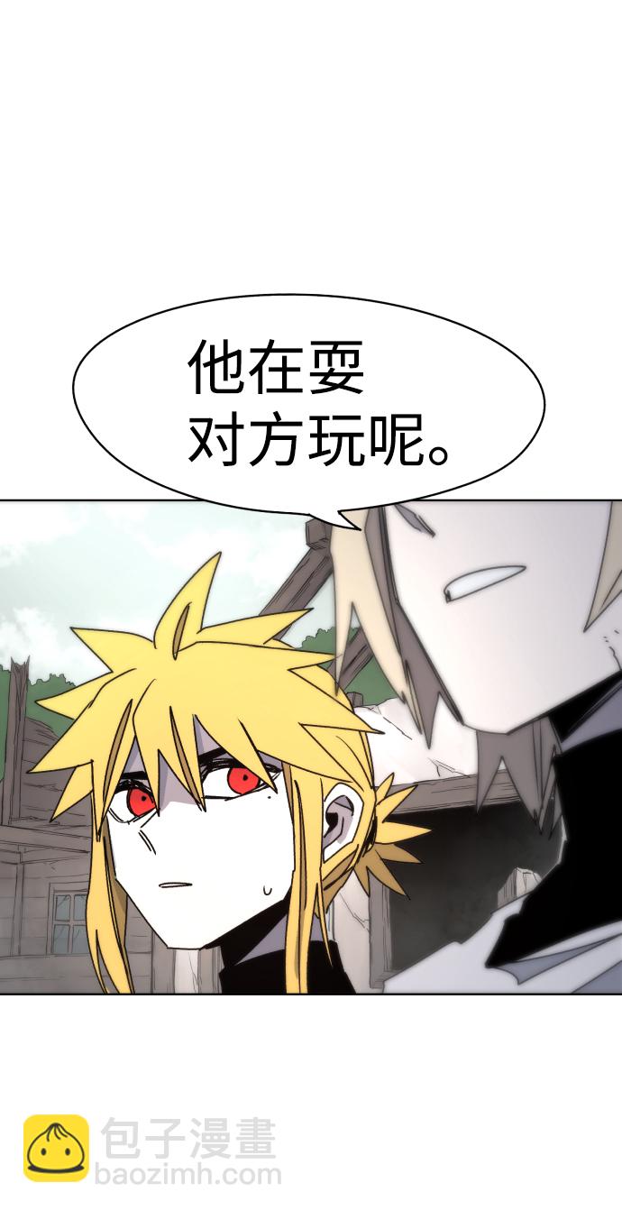 第21话69