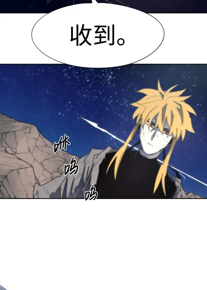 第126话36