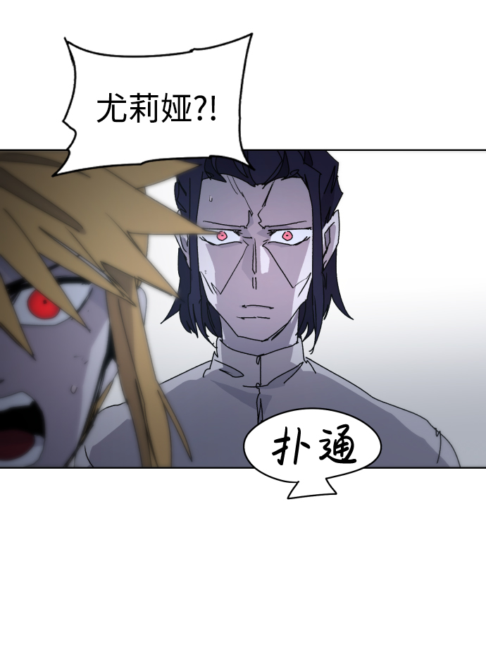 第37话46