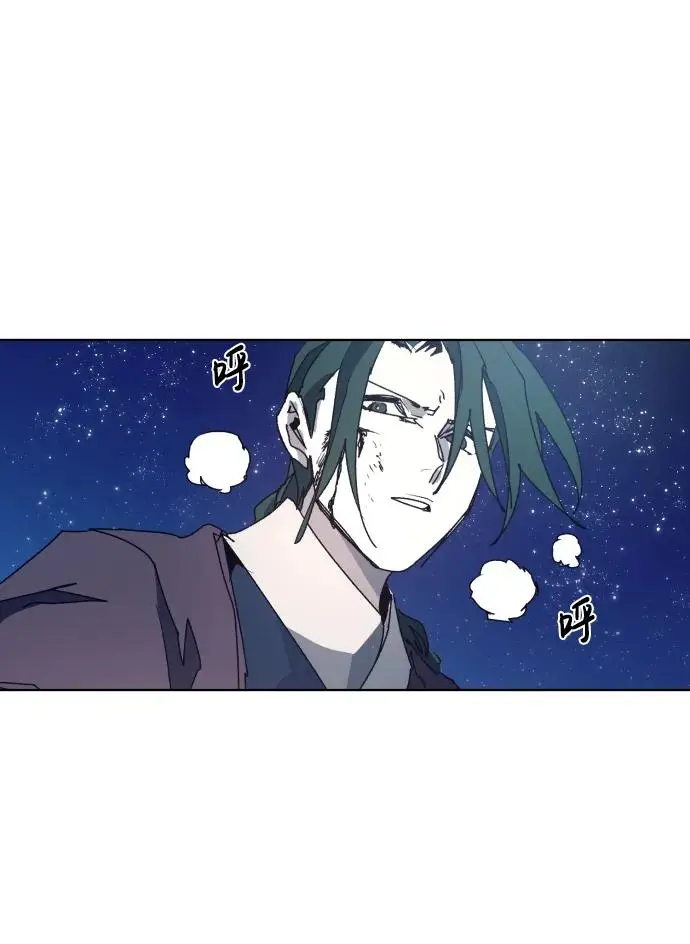 第124话8