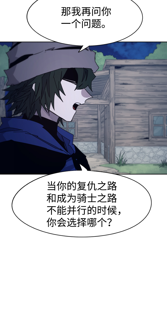 第70话14