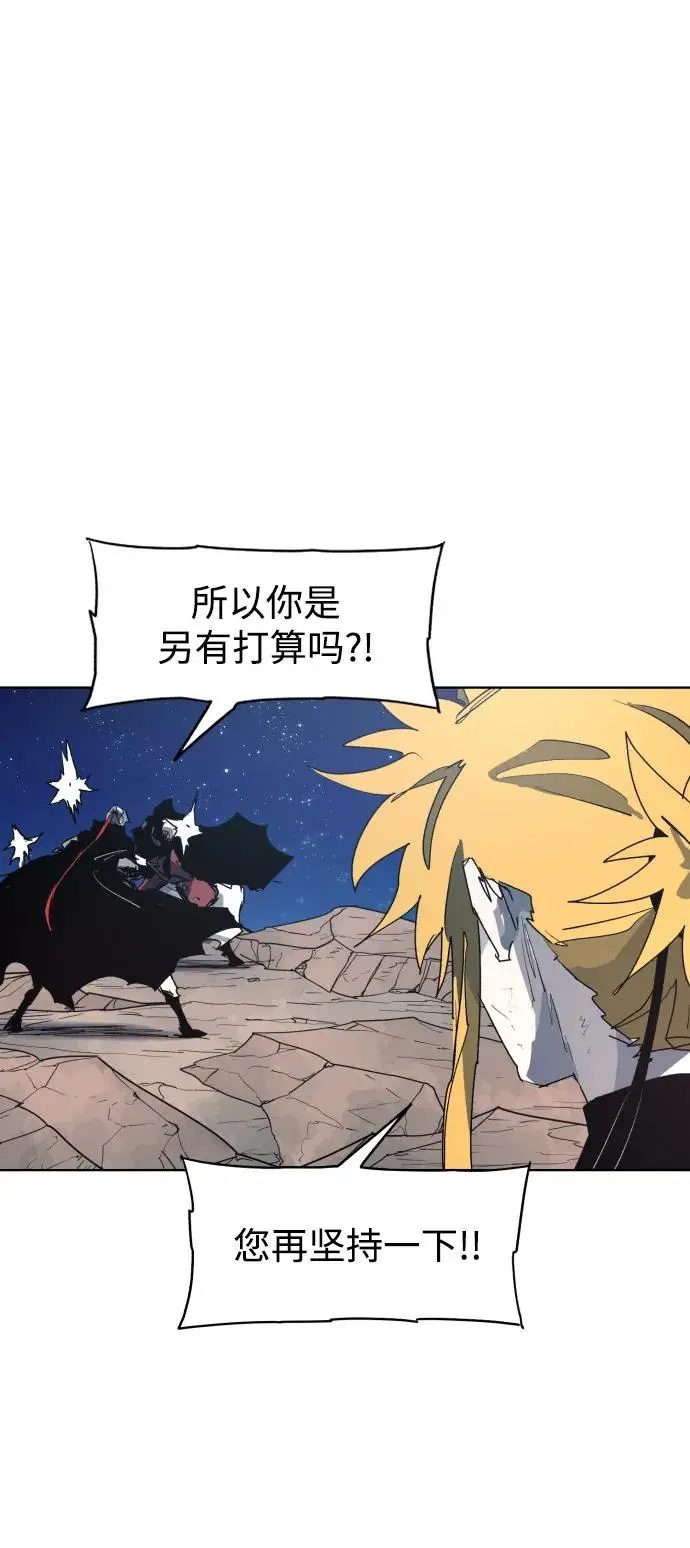 第126话33